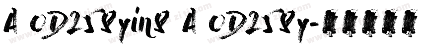 A OD258yin8 A OD258y字体转换